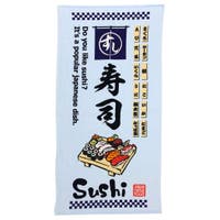 cinemacollection（シネマコレクション）のバス・トイレ・掃除洗濯/タオル・バスタオル