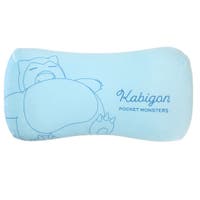 cinemacollection（シネマコレクション）の寝具・インテリア雑貨/寝具・寝具カバー