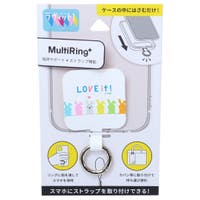 cinemacollection（シネマコレクション）の小物/スマートフォン・タブレット関連グッズ