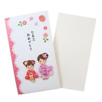 cinemacollection【KIDS】（シネマコレクション）の文房具/その他文房具
