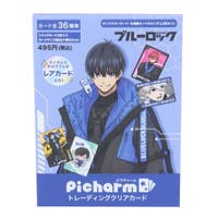 cinemacollection（シネマコレクション）のファッション雑貨/その他ホビー・ペット雑貨