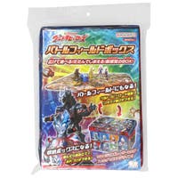 cinemacollection（シネマコレクション）の収納・家具/収納・衣類収納