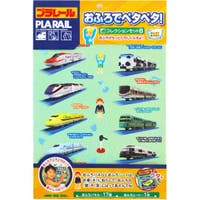 cinemacollection（シネマコレクション）のベビー/ベビー用品