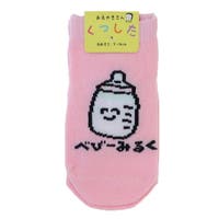 cinemacollection（シネマコレクション）のベビー/ベビーボトムス