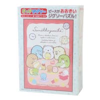 cinemacollection（シネマコレクション）のファッション雑貨/その他ホビー・ペット雑貨