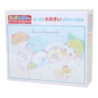cinemacollection（シネマコレクション）のファッション雑貨/その他雑貨