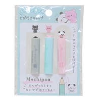 cinemacollection（シネマコレクション）の文房具/ペン類・ペンケース