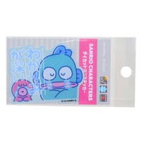 cinemacollection（シネマコレクション）の文房具/シール・ステッカー・テープ