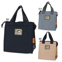 cinemacollection（シネマコレクション）の食器・キッチン用品/弁当箱・水筒