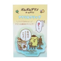 cinemacollection（シネマコレクション）の文房具/その他文房具