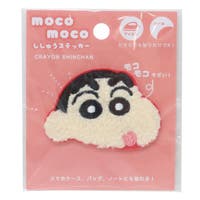 cinemacollection（シネマコレクション）のファッション雑貨/その他ホビー・ペット雑貨