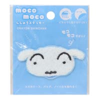 cinemacollection（シネマコレクション）のファッション雑貨/その他ホビー・ペット雑貨