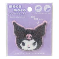 cinemacollection（シネマコレクション）のファッション雑貨/その他ホビー・ペット雑貨