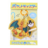 cinemacollection（シネマコレクション）の小物/傘・日傘・折りたたみ傘