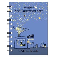 cinemacollection（シネマコレクション）の文房具/その他文房具