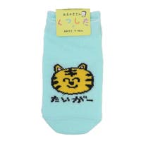 cinemacollection（シネマコレクション）のベビー/ベビーボトムス