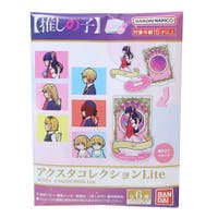 cinemacollection（シネマコレクション）のファッション雑貨/その他ホビー・ペット雑貨