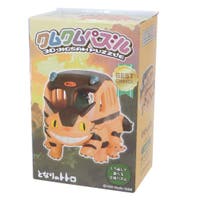 cinemacollection（シネマコレクション）のファッション雑貨/その他ホビー・ペット雑貨