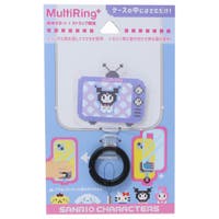 cinemacollection（シネマコレクション）の小物/スマートフォン・タブレット関連グッズ