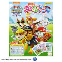 cinemacollection【KIDS】（シネマコレクション）のホビー・ペット・雑貨/おもちゃ・フィギュア