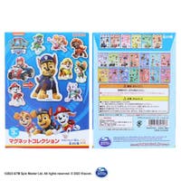 cinemacollection（シネマコレクション）の食器・キッチン用品/その他食器・キッチン用品