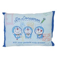 cinemacollection【KIDS】（シネマコレクション）の寝具・インテリア雑貨/寝具・寝具カバー