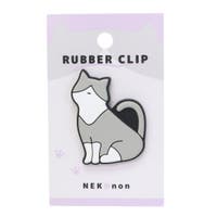 cinemacollection（シネマコレクション）の文房具/その他文房具