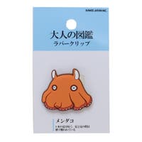 cinemacollection（シネマコレクション）の文房具/その他文房具