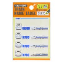 cinemacollection（シネマコレクション）のファッション雑貨/その他ホビー・ペット雑貨