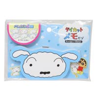 cinemacollection（シネマコレクション）のその他/その他