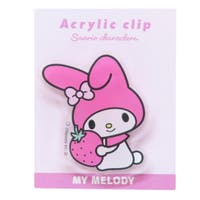 cinemacollection(シネマコレクション)の文房具/その他文房具