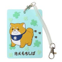 cinemacollection（シネマコレクション）のファッション雑貨/トラベルグッズ