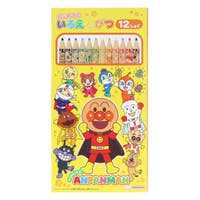 cinemacollection【KIDS】 | BREW0131000