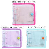 cinemacollection【KIDS】（シネマコレクション）の文房具/その他文房具