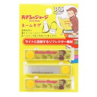 cinemacollection（シネマコレクション）のファッション雑貨/トラベルグッズ