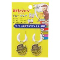 cinemacollection（シネマコレクション）のシューズ・靴/シューケアグッズ