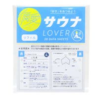 cinemacollection（シネマコレクション）の文房具/手帳・カレンダー