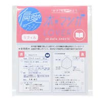 cinemacollection（シネマコレクション）の文房具/手帳・カレンダー