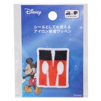 cinemacollection(シネマコレクション)のファッション雑貨/その他ホビー・ペット雑貨