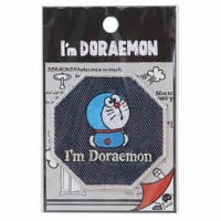 cinemacollection（シネマコレクション）のファッション雑貨/その他ホビー・ペット雑貨