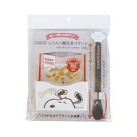cinemacollection（シネマコレクション）のベビー/ベビー用品