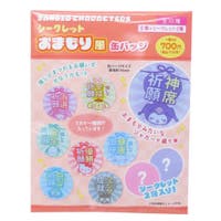 cinemacollection（シネマコレクション）のファッション雑貨/バッジ