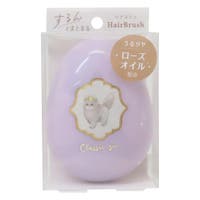 cinemacollection（シネマコレクション）のヘアケア/その他ヘアケア