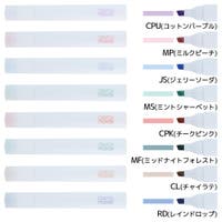 cinemacollection（シネマコレクション）の文房具/ペン類・ペンケース