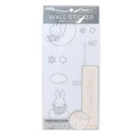 cinemacollection（シネマコレクション）の寝具・インテリア雑貨/ウォールデコレーション