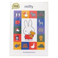 cinemacollection（シネマコレクション）の寝具・インテリア雑貨/ウォールデコレーション