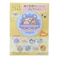 cinemacollection（シネマコレクション）のファッション雑貨/バッジ