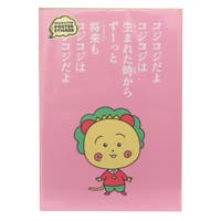 cinemacollection（シネマコレクション）の寝具・インテリア雑貨/ウォールデコレーション