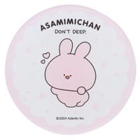 cinemacollection（シネマコレクション）の食器・キッチン用品/コースター