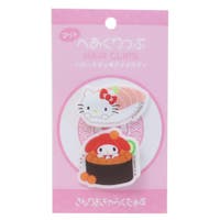 cinemacollection（シネマコレクション）のヘアアクセサリー/ヘアゴム